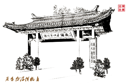 8兼香白酒領(ling)航者.jpg